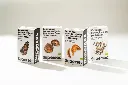 SUPERSEC - Shiitake (25g) 2.webp